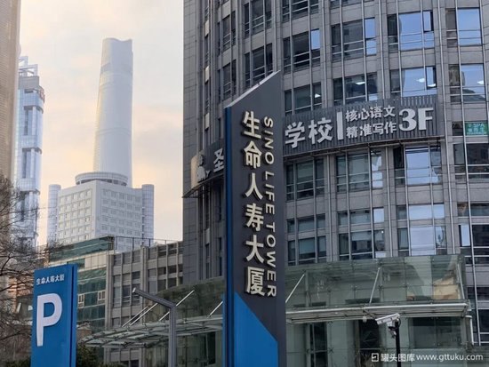 一张伪造死亡理赔单,牵出富德生命人寿那本5年没翻的账