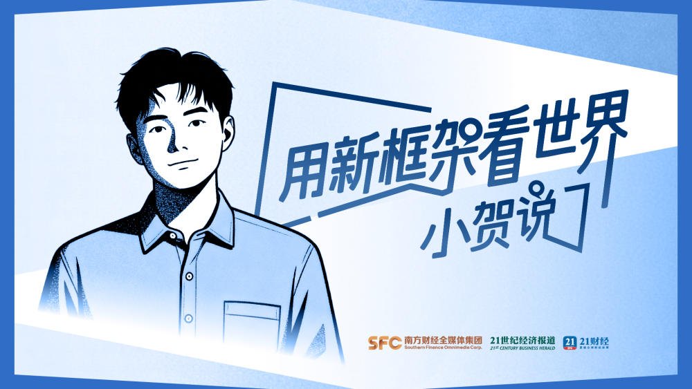 妙可蓝多“反对者”柴琇出局，利好蒙牛的深加工生意丨小贺说