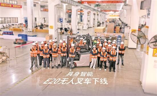 工商银行广东省分行服务广交会客商赋能“中国造”出海