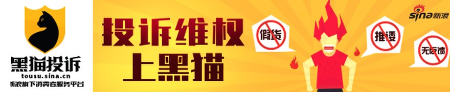 消费企业扎堆下场做投资 跨界布局高成长赛道