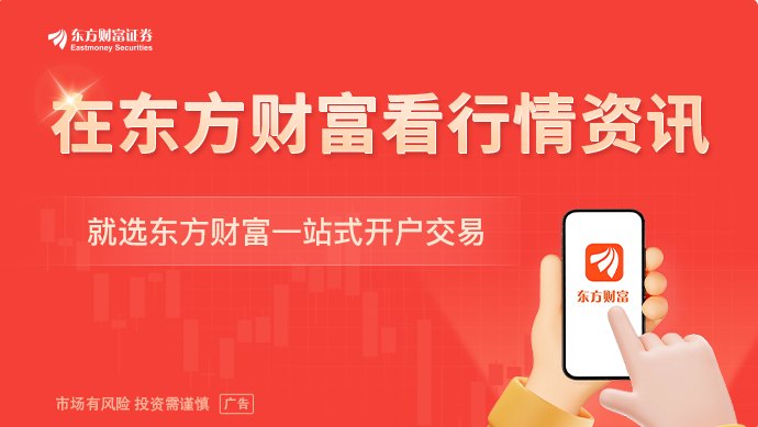 三部门发布《汽车行业境外竞争行为与合规建设指引》